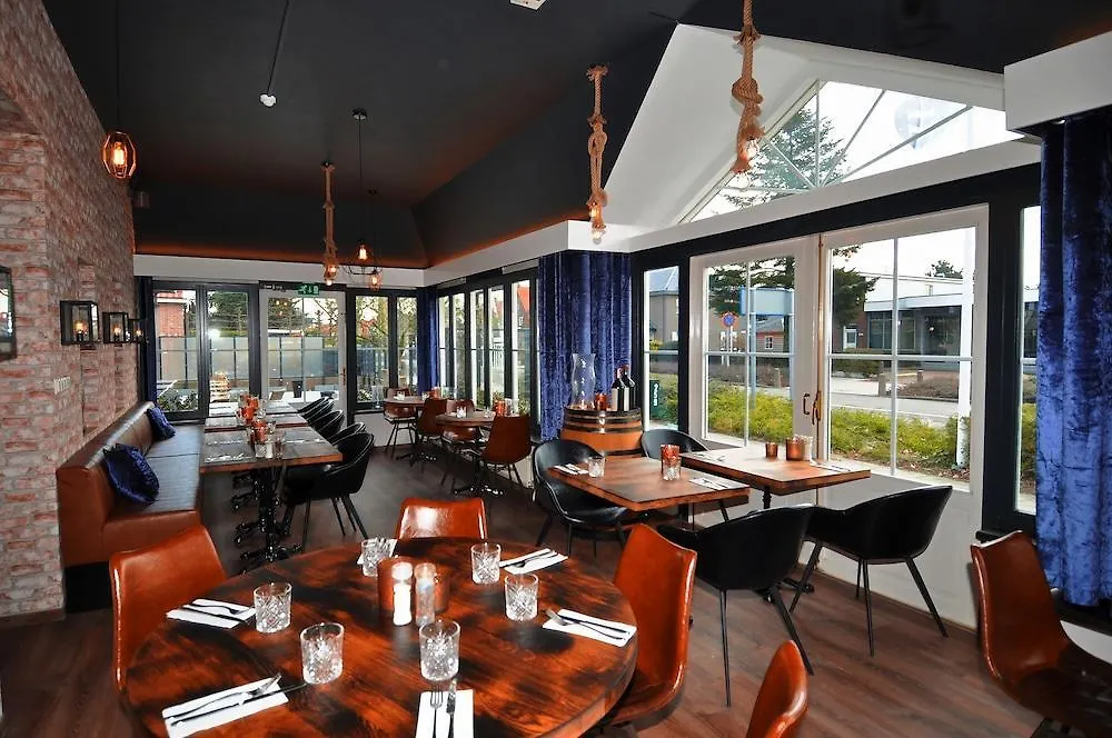 Hotel Herbergh Amsterdam Airport Badhoevedorp 3*,  Nederland